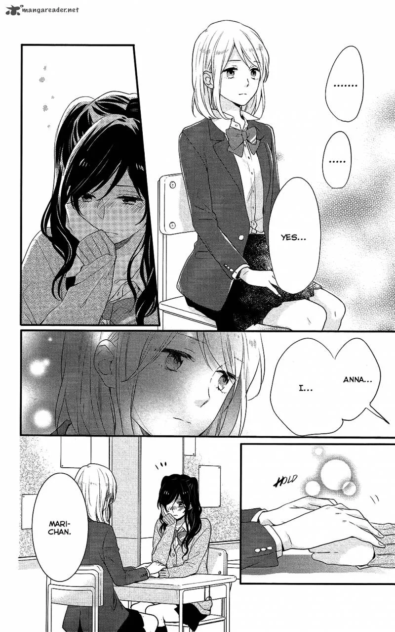 Nijiiro Days Chapter 42 page 10