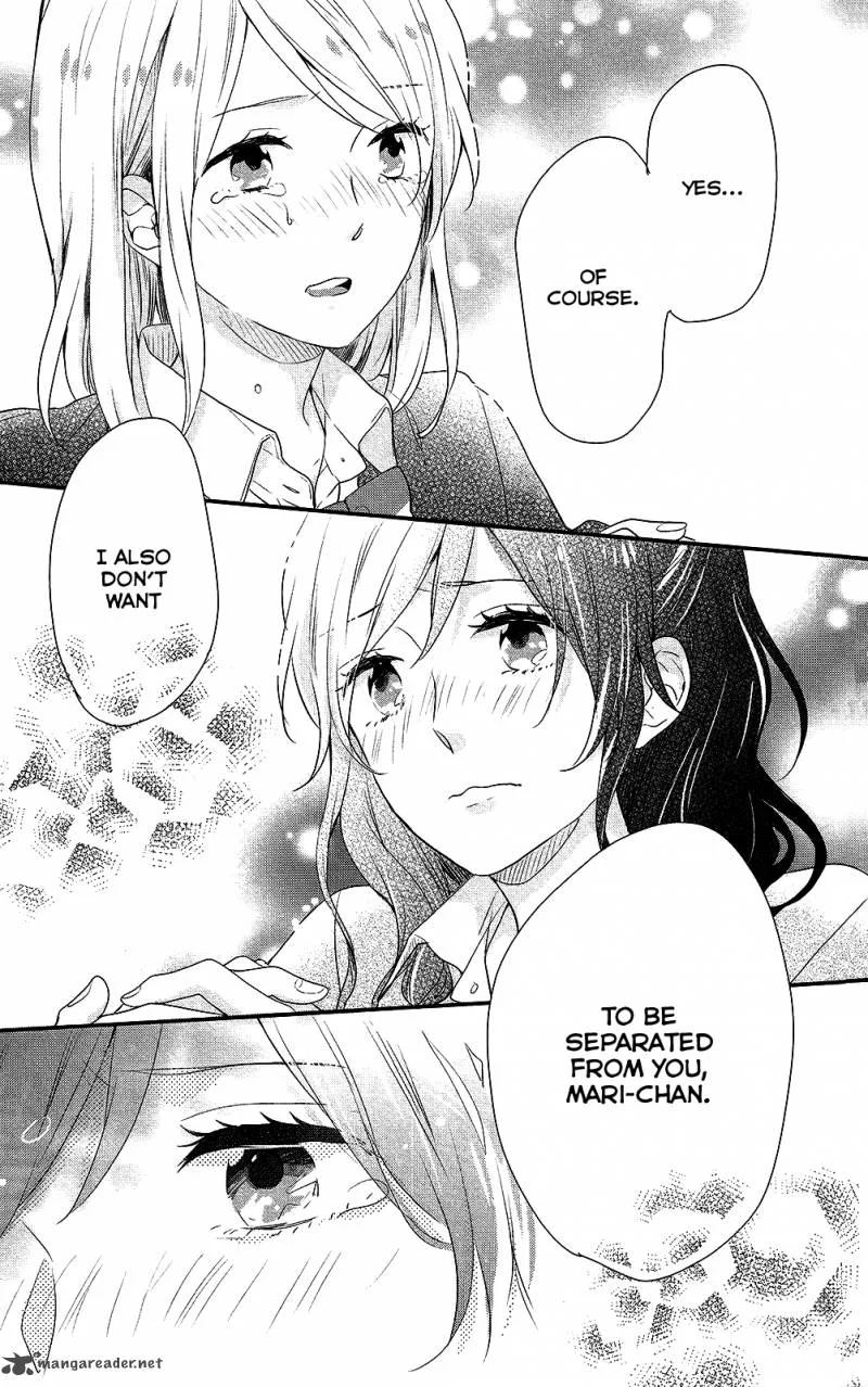 Nijiiro Days Chapter 42 page 15