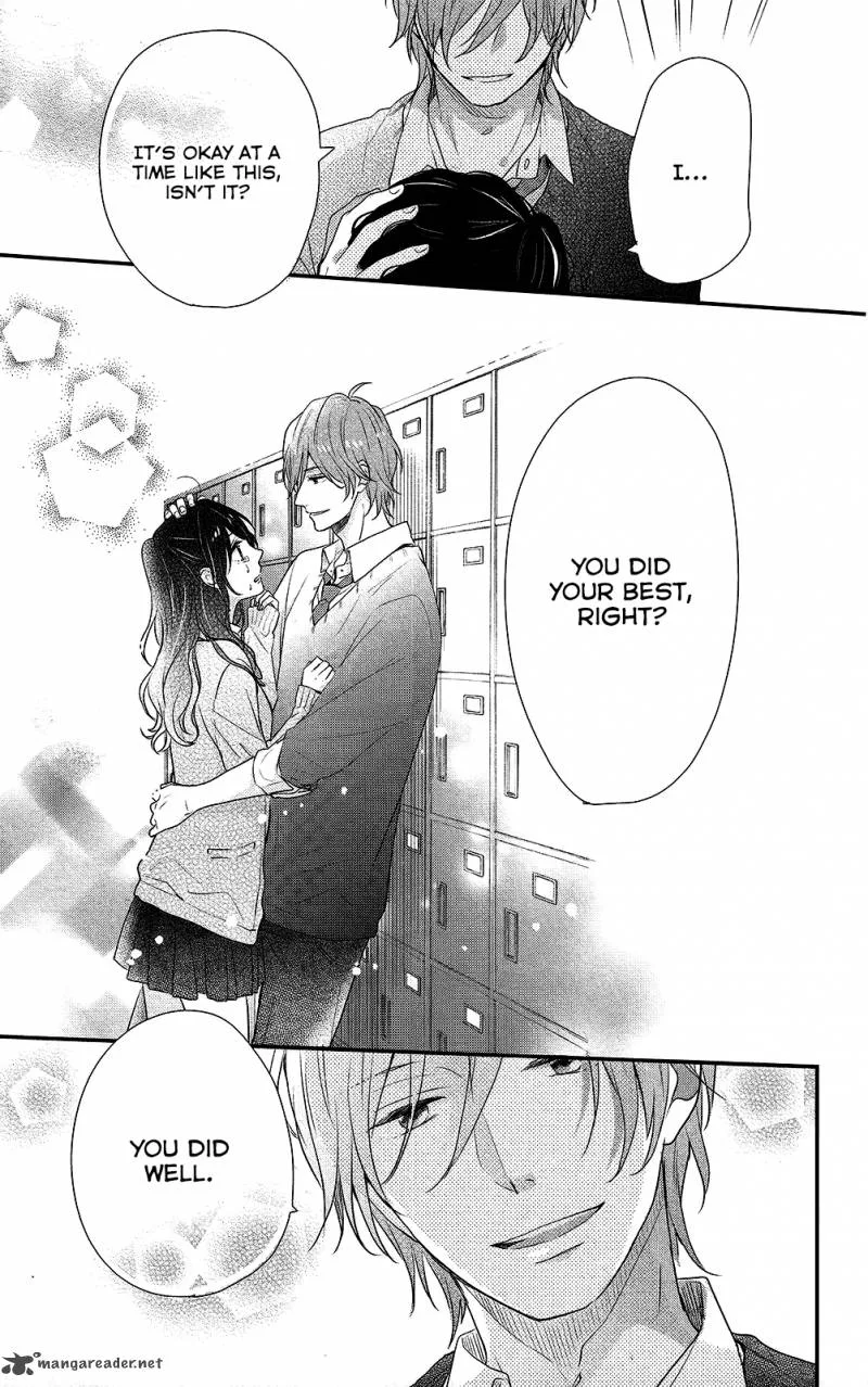 Nijiiro Days Chapter 42 page 31