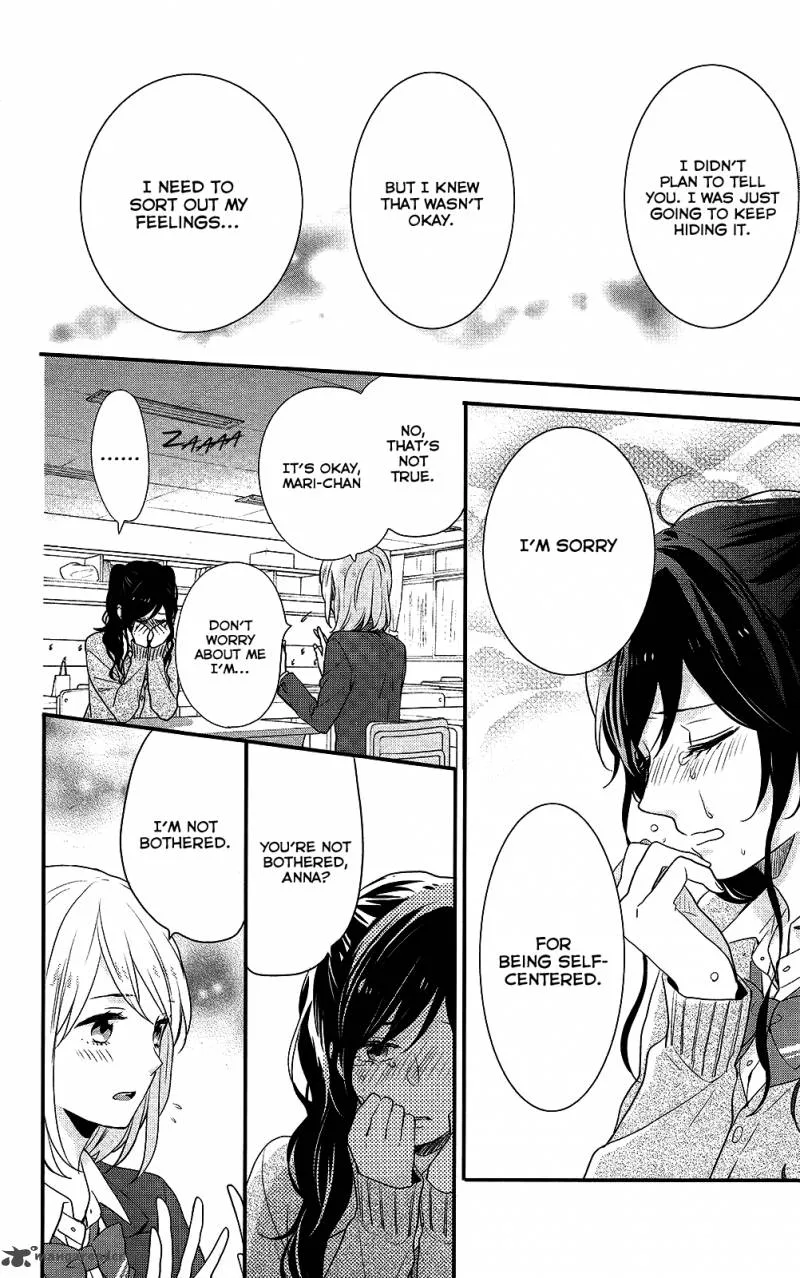 Nijiiro Days Chapter 42 page 8
