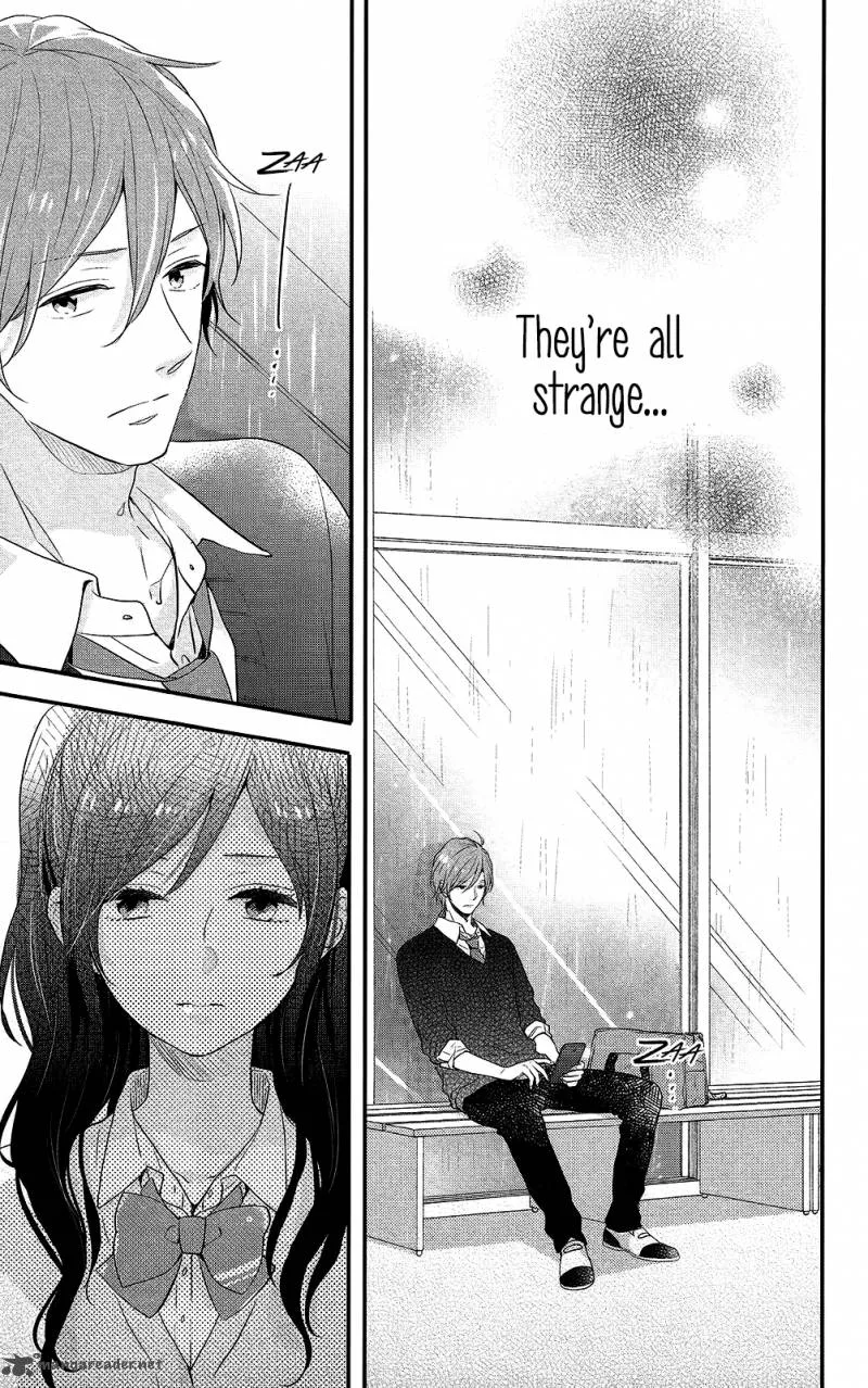 Nijiiro Days Chapter 42 page 27