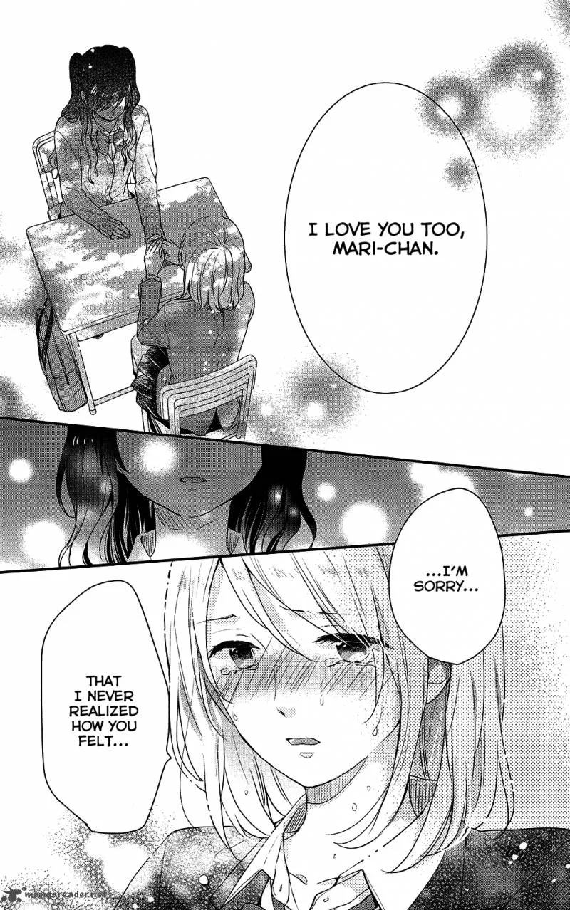 Nijiiro Days Chapter 42 page 12