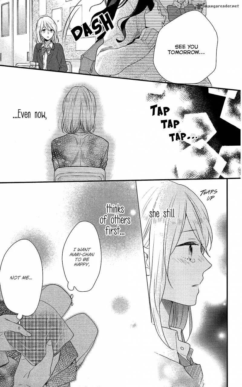 Nijiiro Days Chapter 42 page 19