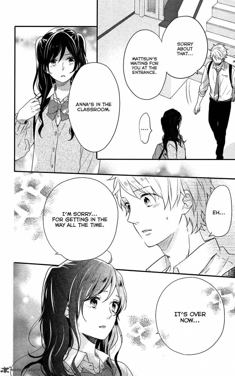 Nijiiro Days Chapter 42 page 22