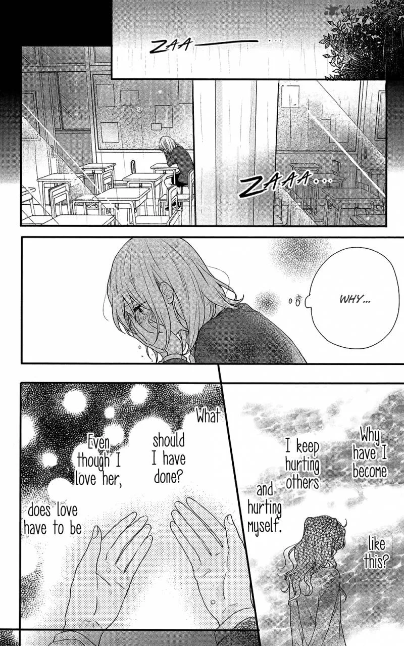Nijiiro Days Chapter 42 page 41