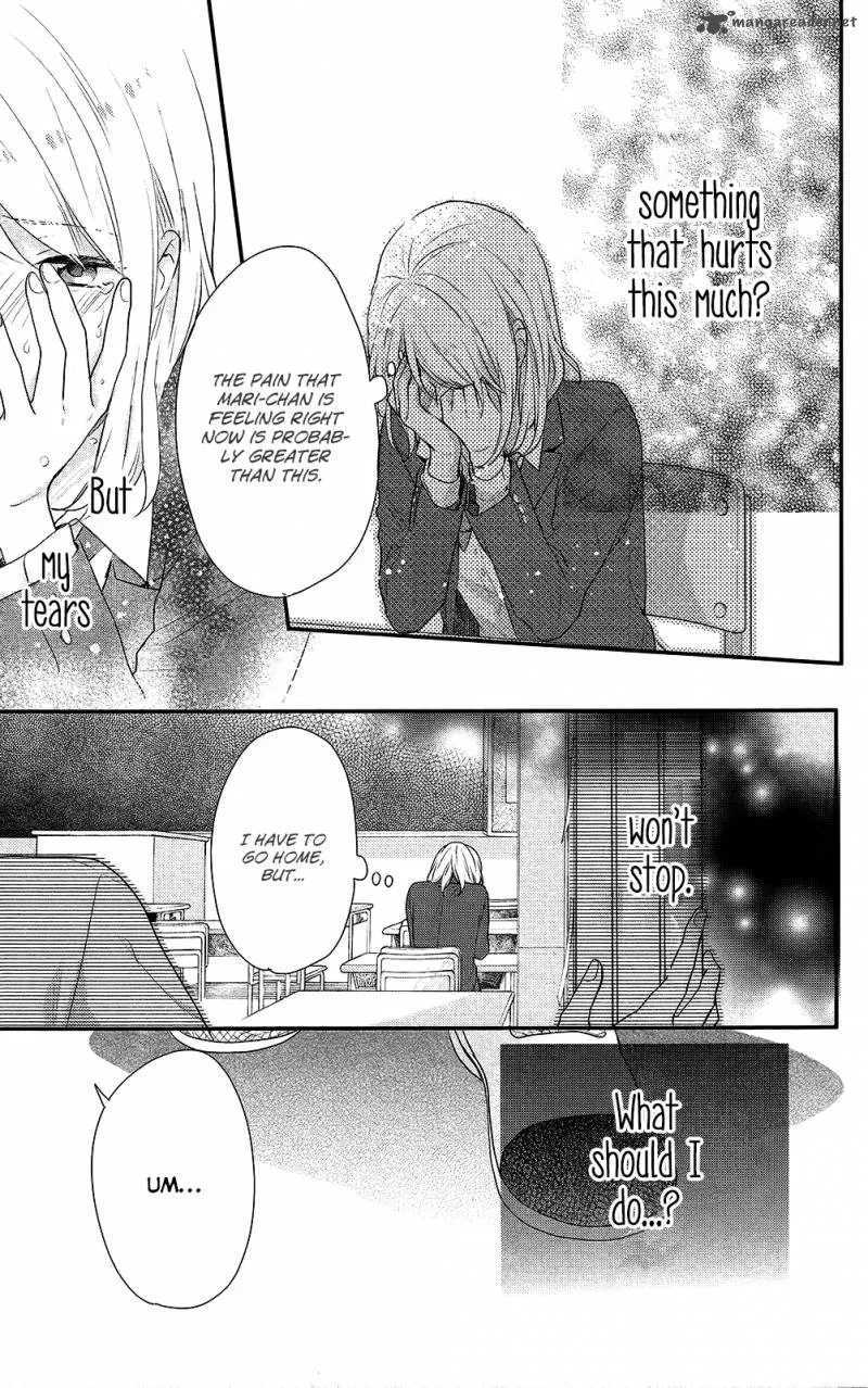 Nijiiro Days Chapter 42 page 42