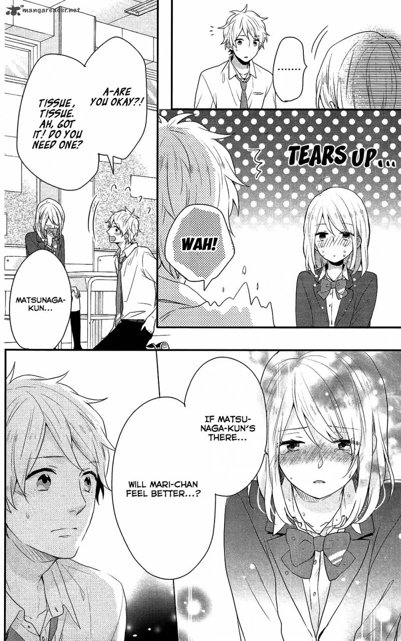 Nijiiro Days Chapter 42 page 45