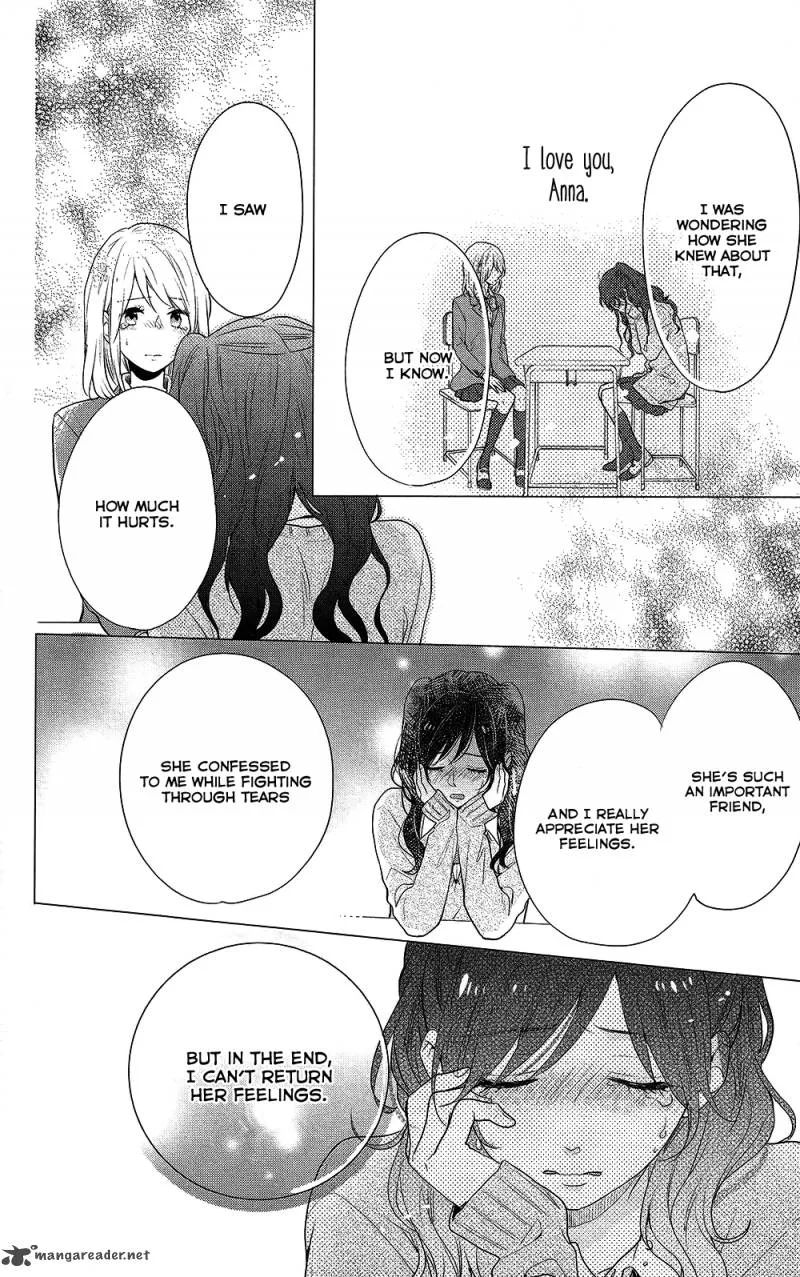 Nijiiro Days Chapter 43 page 14