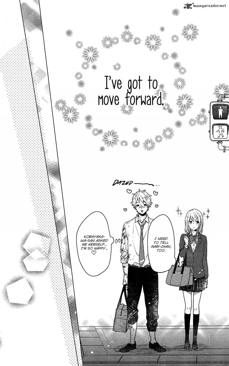 Nijiiro Days Chapter 43 page 32
