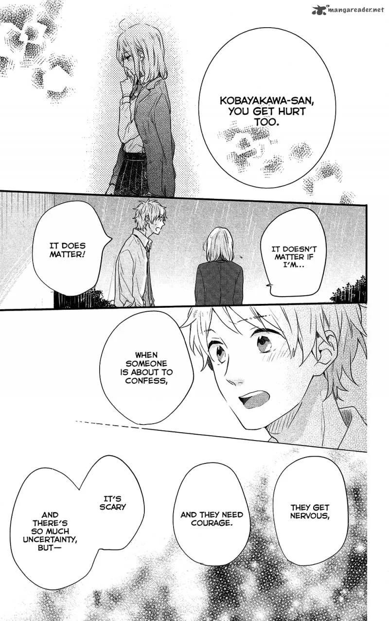 Nijiiro Days Chapter 43 page 17