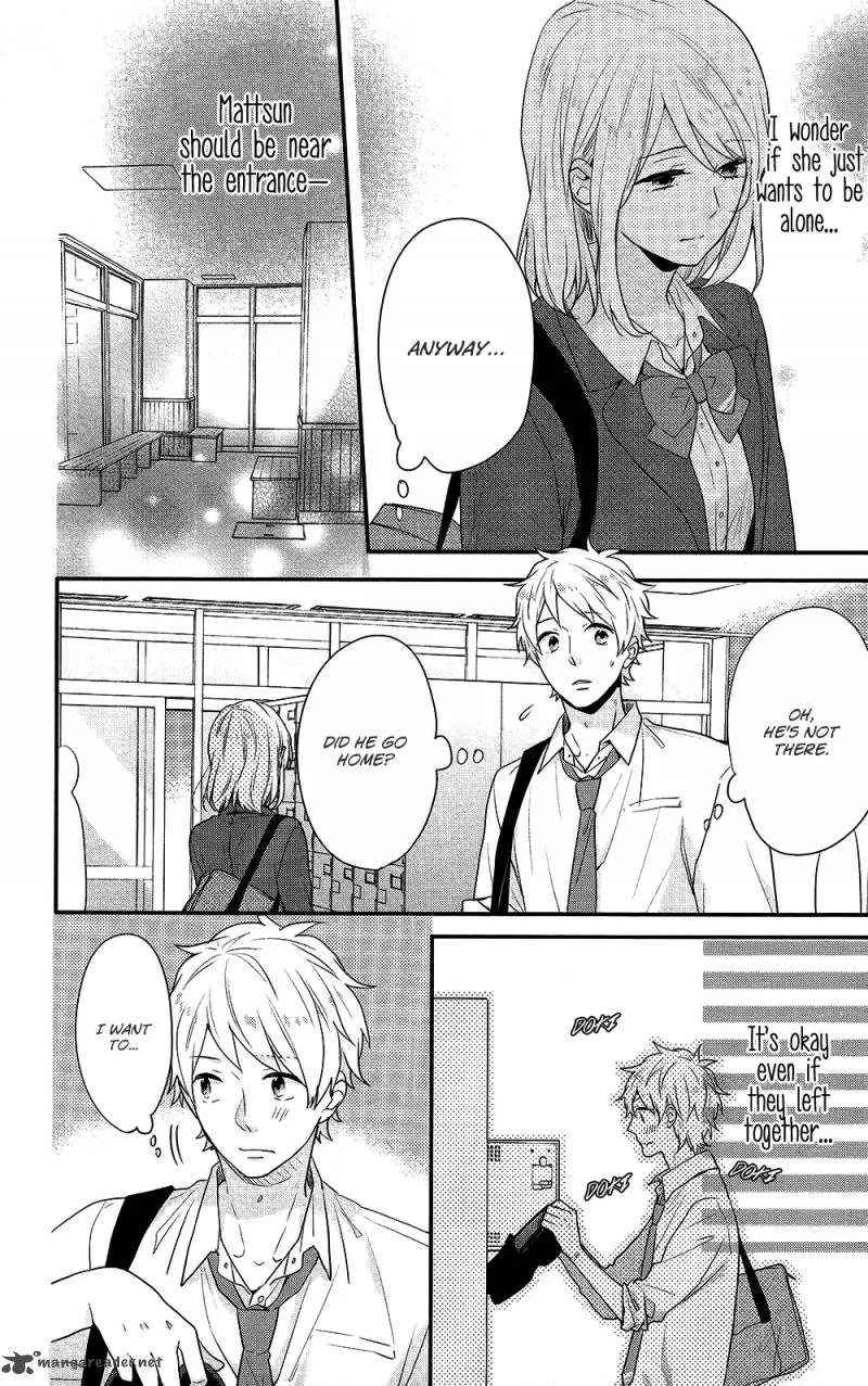 Nijiiro Days Chapter 43 page 6