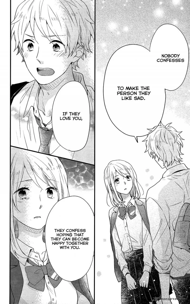 Nijiiro Days Chapter 43 page 18