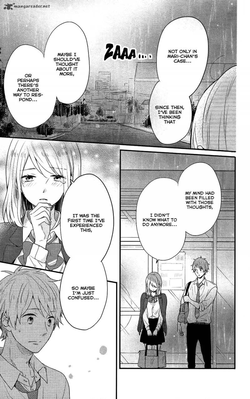 Nijiiro Days Chapter 43 page 15