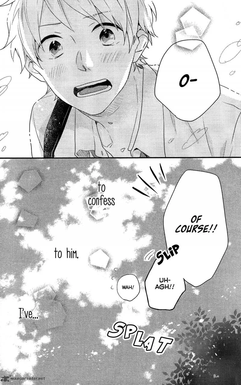 Nijiiro Days Chapter 43 page 31