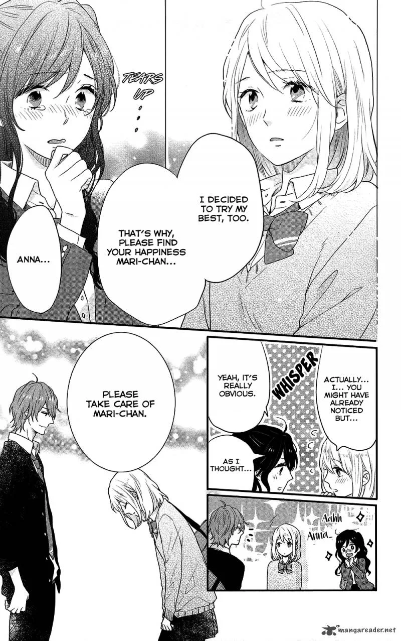 Nijiiro Days Chapter 43 page 35