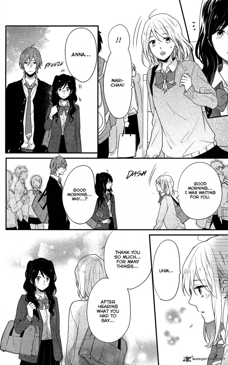 Nijiiro Days Chapter 43 page 34