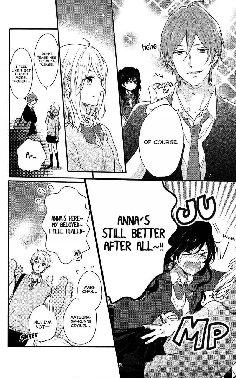 Nijiiro Days Chapter 43 page 36