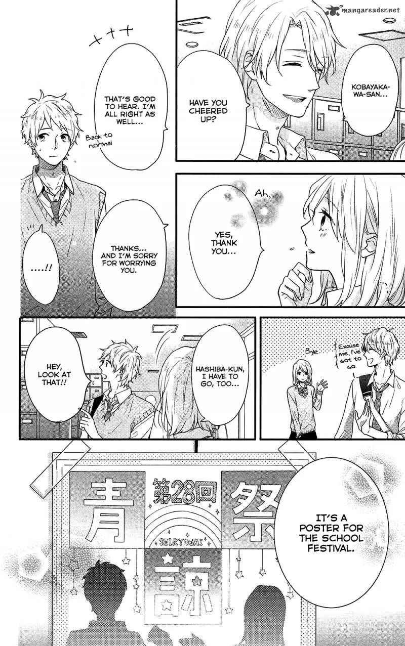 Nijiiro Days Chapter 43 page 40