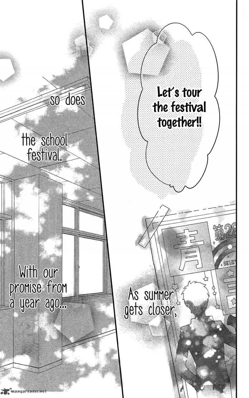 Nijiiro Days Chapter 43 page 43