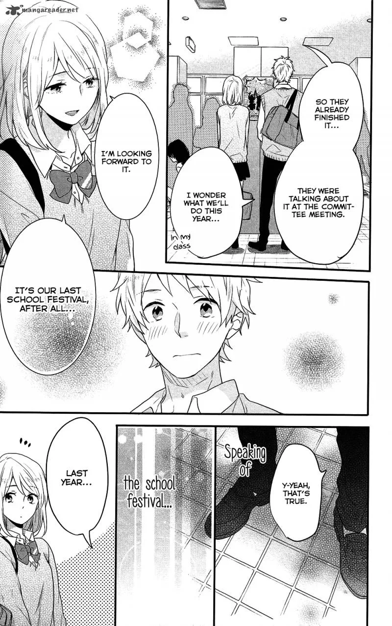 Nijiiro Days Chapter 43 page 41