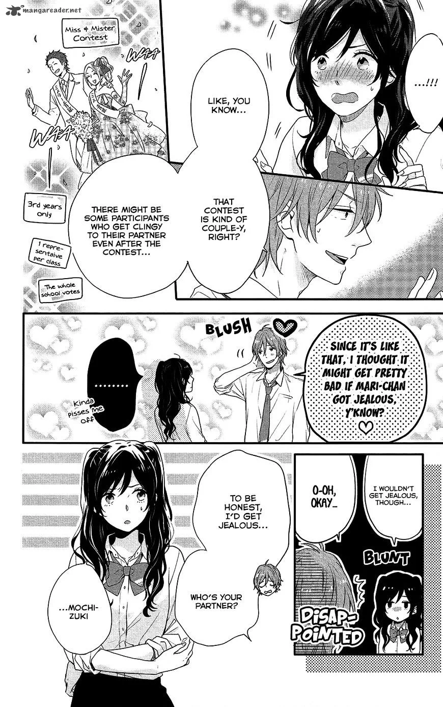 Nijiiro Days Chapter 44 page 15
