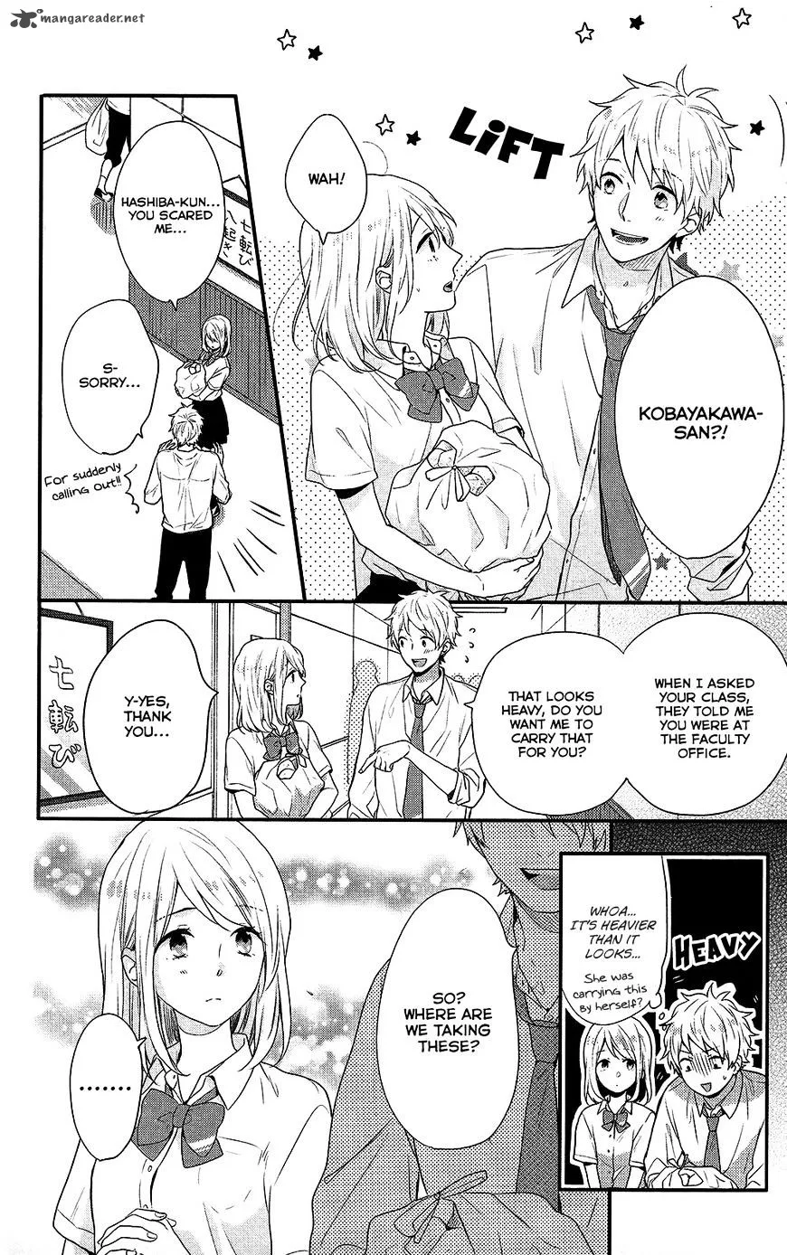 Nijiiro Days Chapter 44 page 25