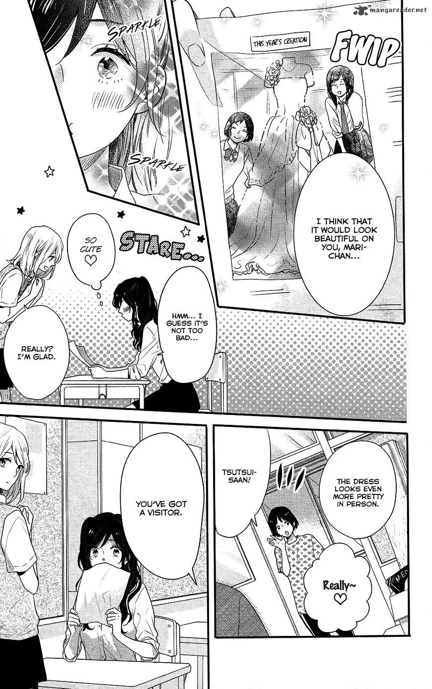 Nijiiro Days Chapter 44 page 12