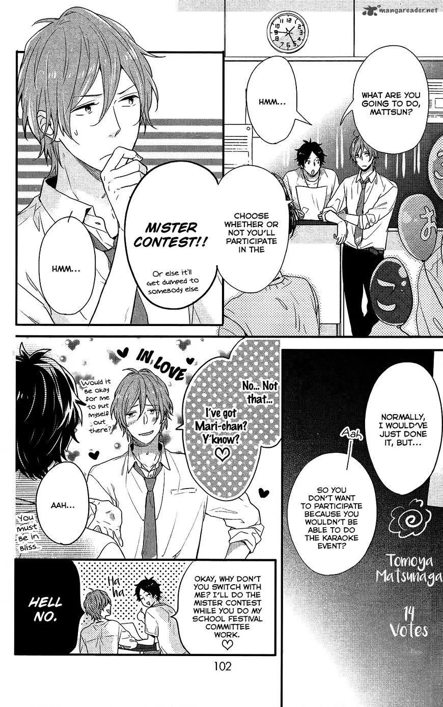 Nijiiro Days Chapter 44 page 9