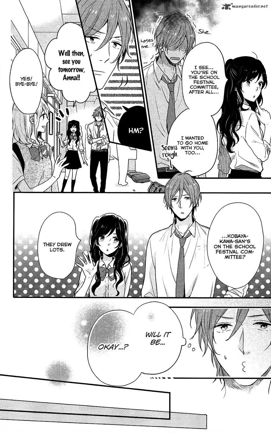 Nijiiro Days Chapter 44 page 19