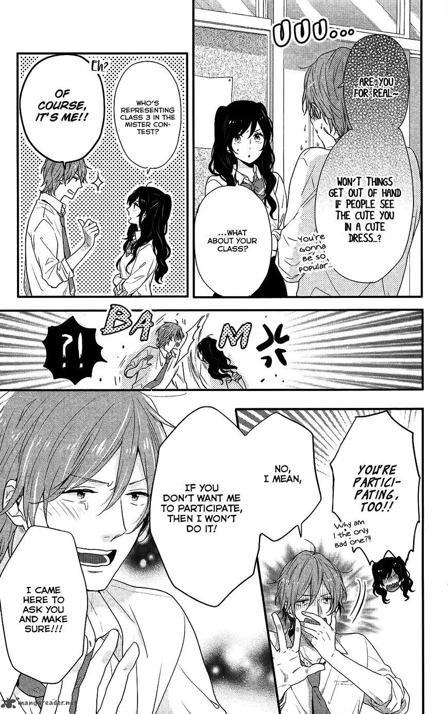Nijiiro Days Chapter 44 page 14