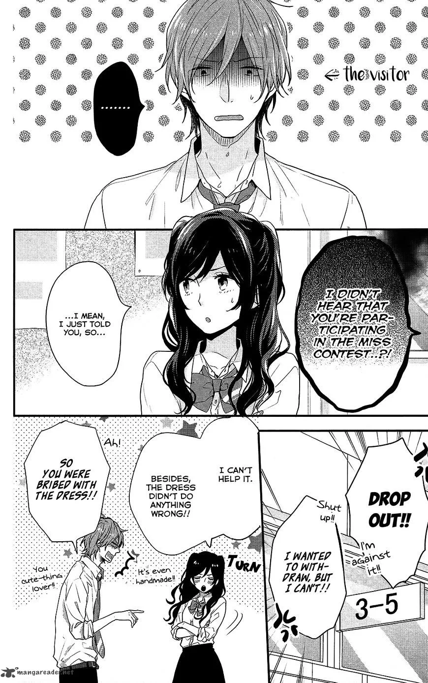 Nijiiro Days Chapter 44 page 13