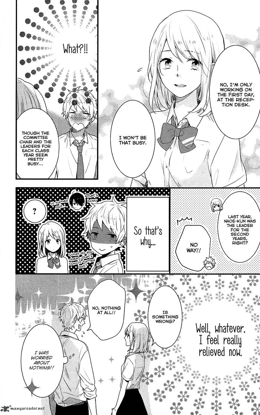 Nijiiro Days Chapter 44 page 27