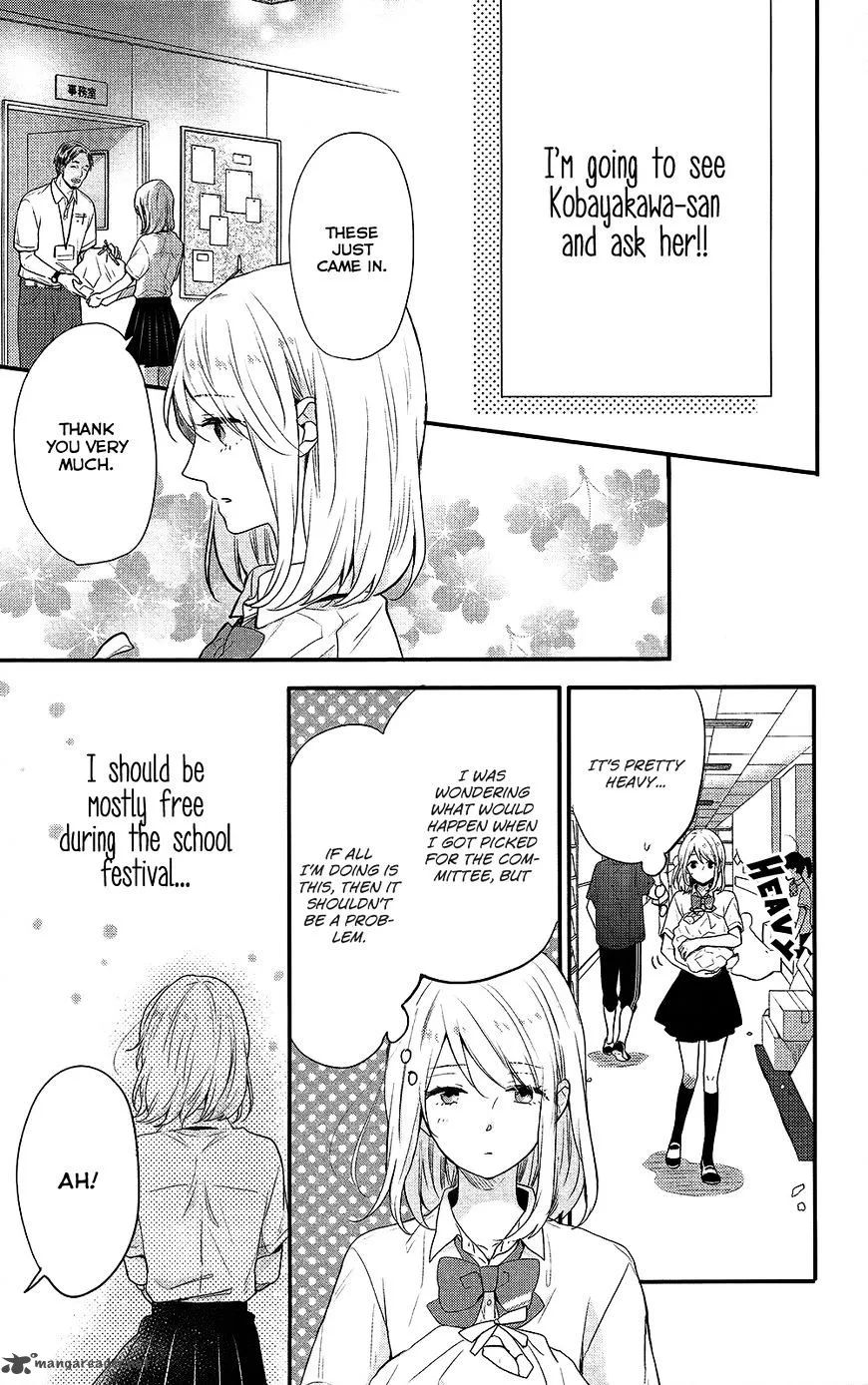 Nijiiro Days Chapter 44 page 24