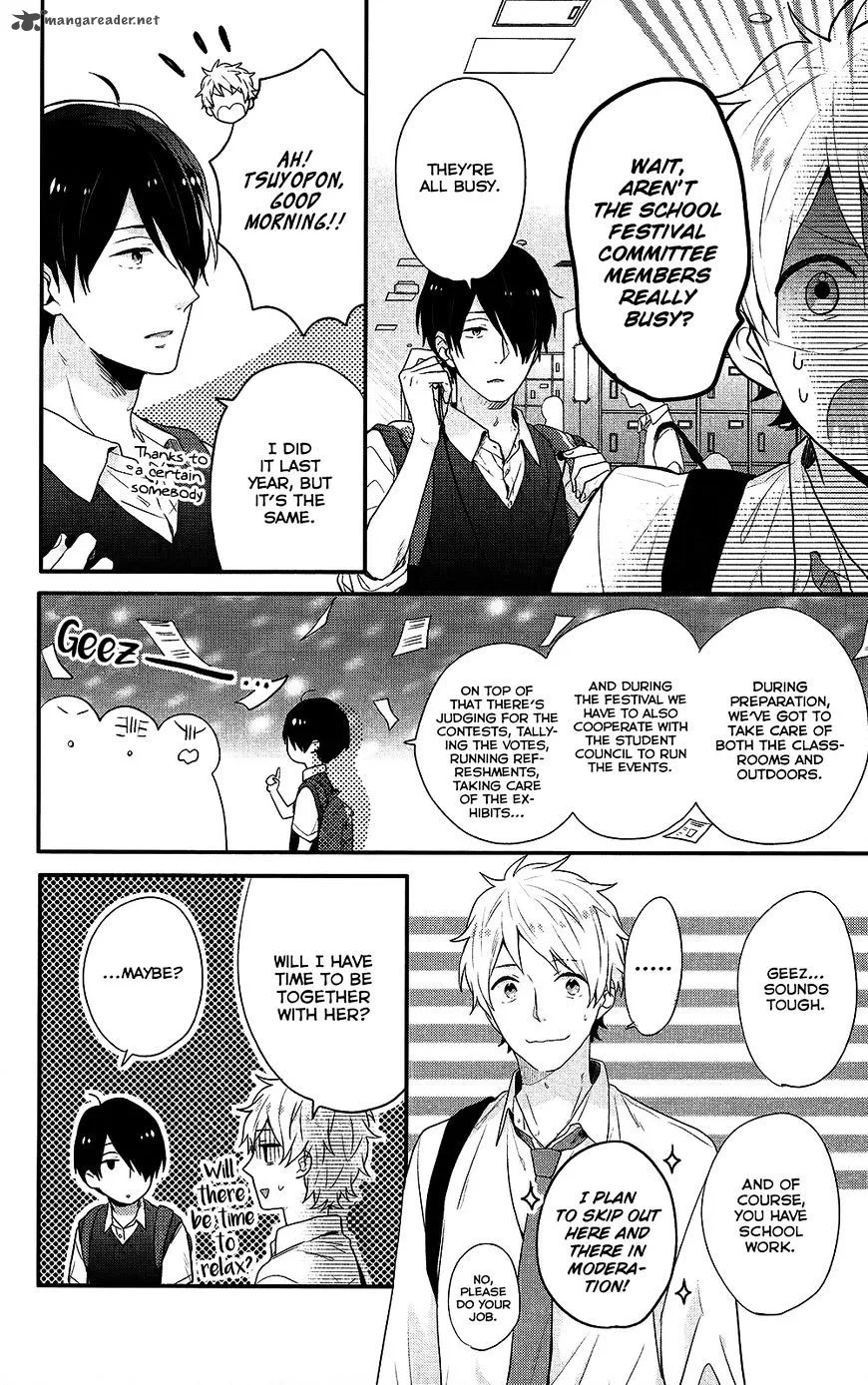 Nijiiro Days Chapter 44 page 21