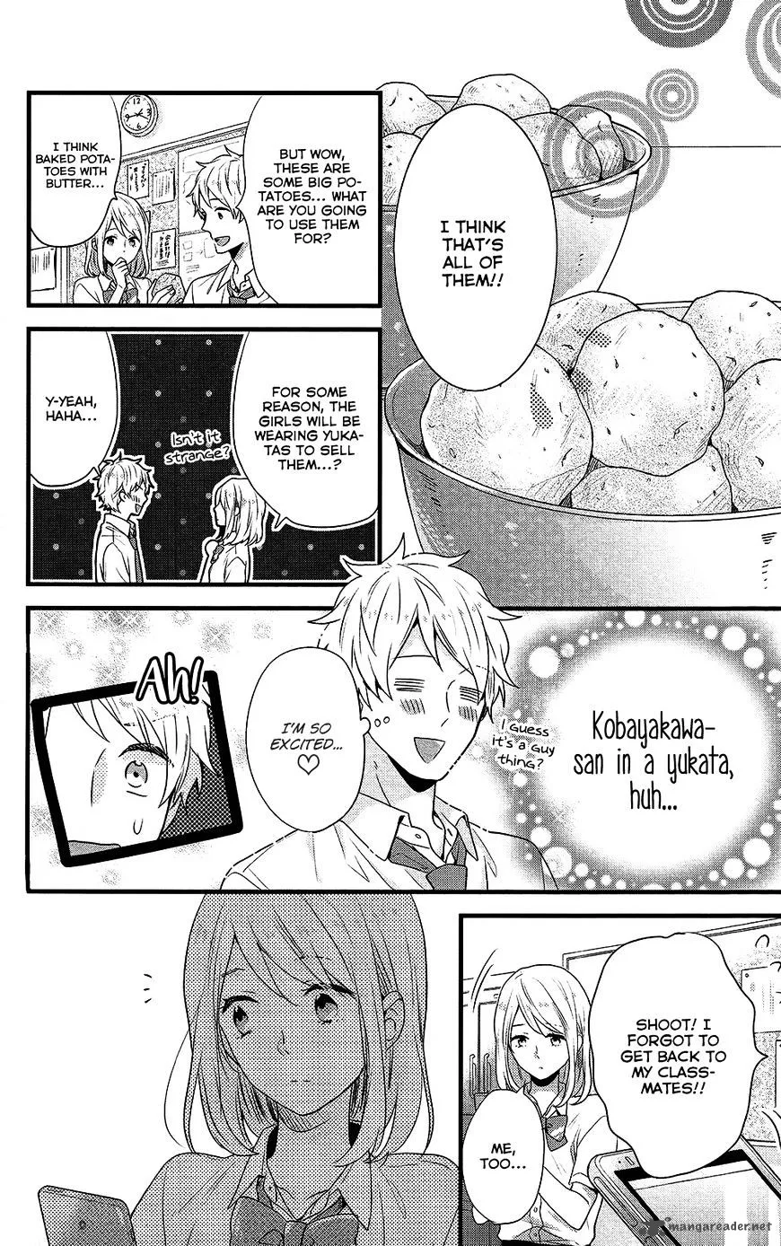 Nijiiro Days Chapter 44 page 31
