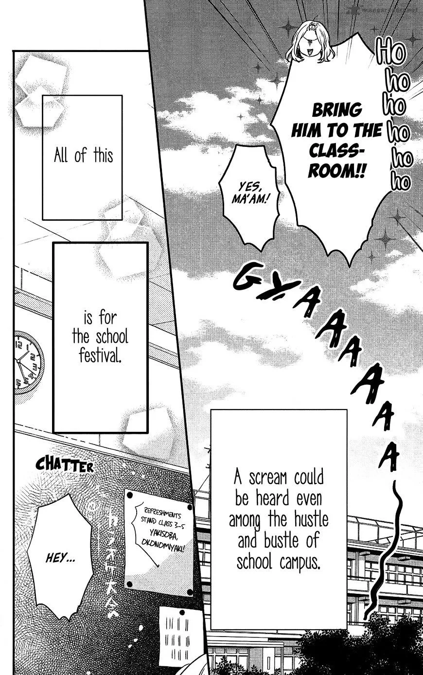 Nijiiro Days Chapter 44 page 5