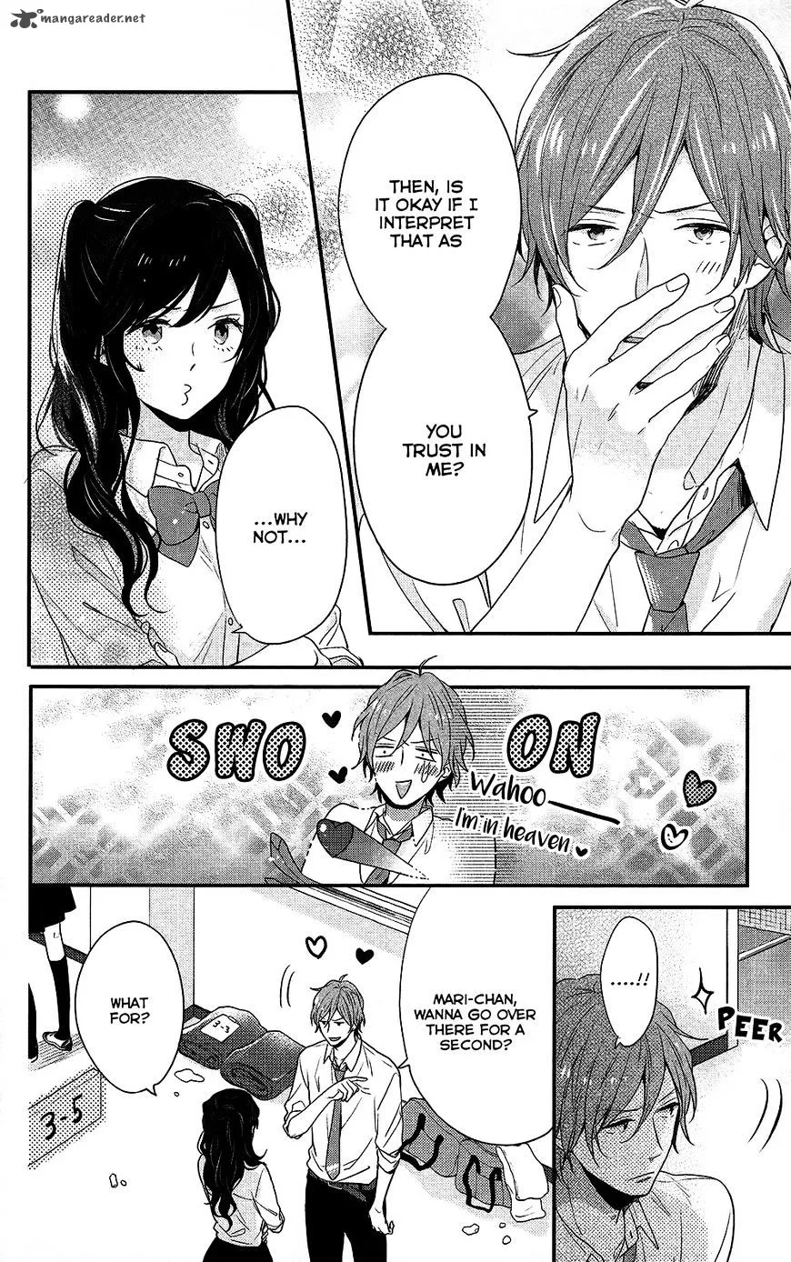 Nijiiro Days Chapter 44 page 17