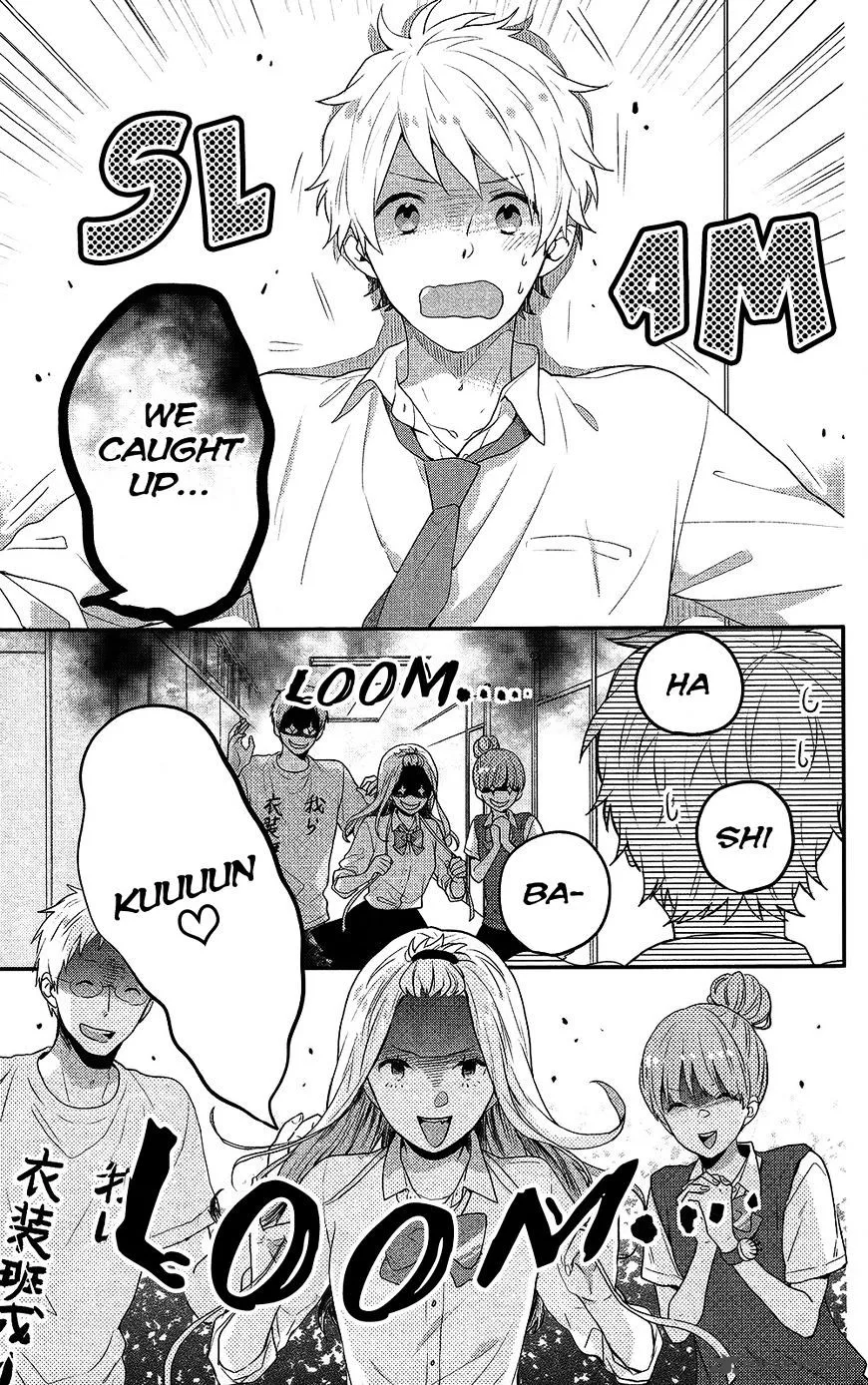 Nijiiro Days Chapter 44 page 4