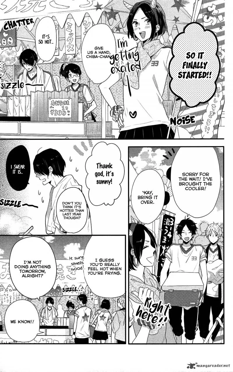 Nijiiro Days Chapter 45 page 5
