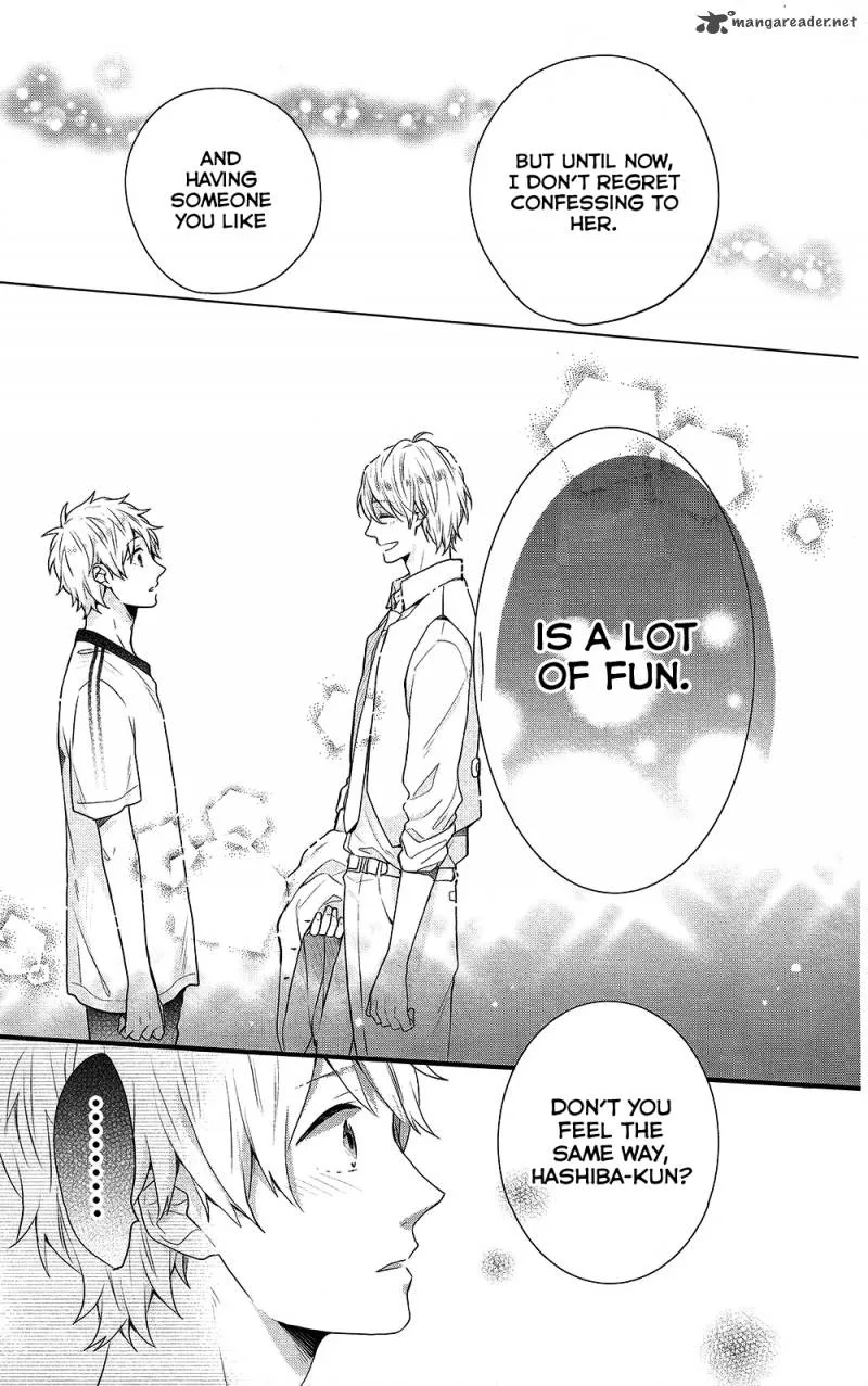 Nijiiro Days Chapter 45 page 33