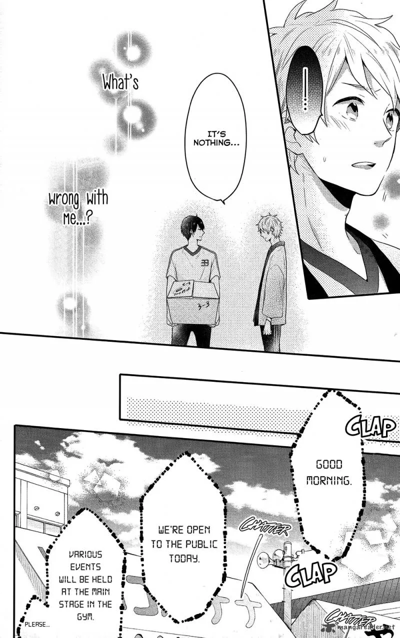 Nijiiro Days Chapter 45 page 24