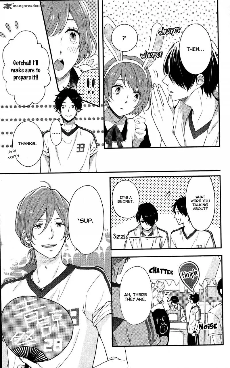 Nijiiro Days Chapter 45 page 7