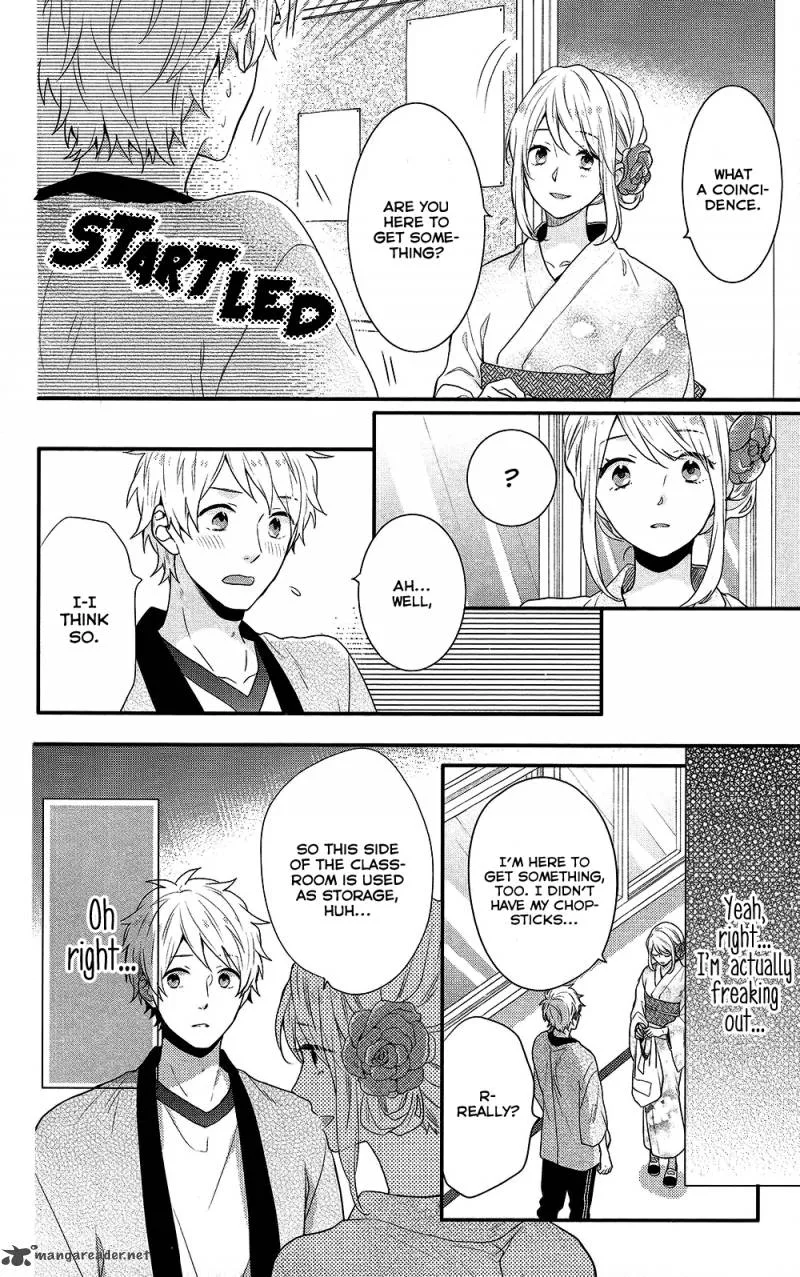 Nijiiro Days Chapter 45 page 18