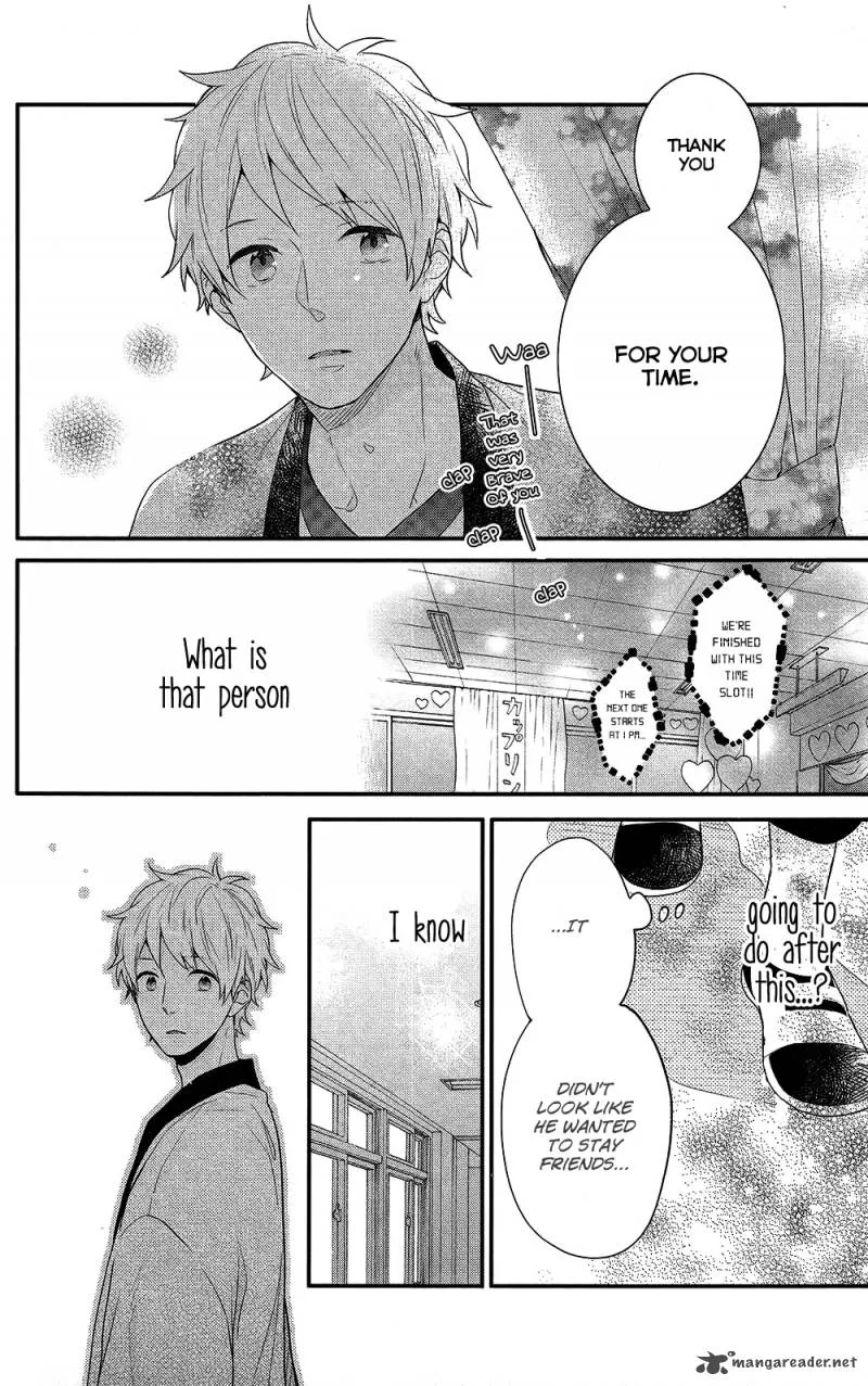 Nijiiro Days Chapter 45 page 14