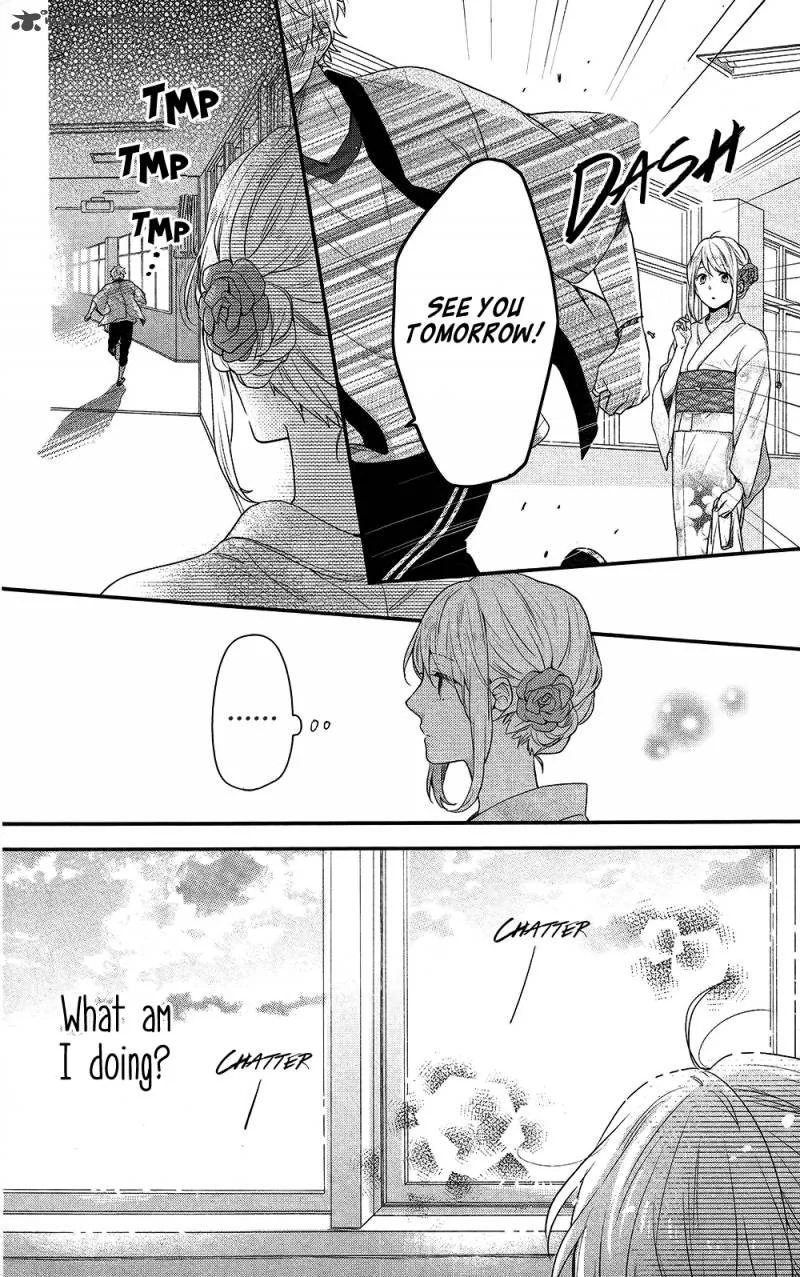 Nijiiro Days Chapter 45 page 22