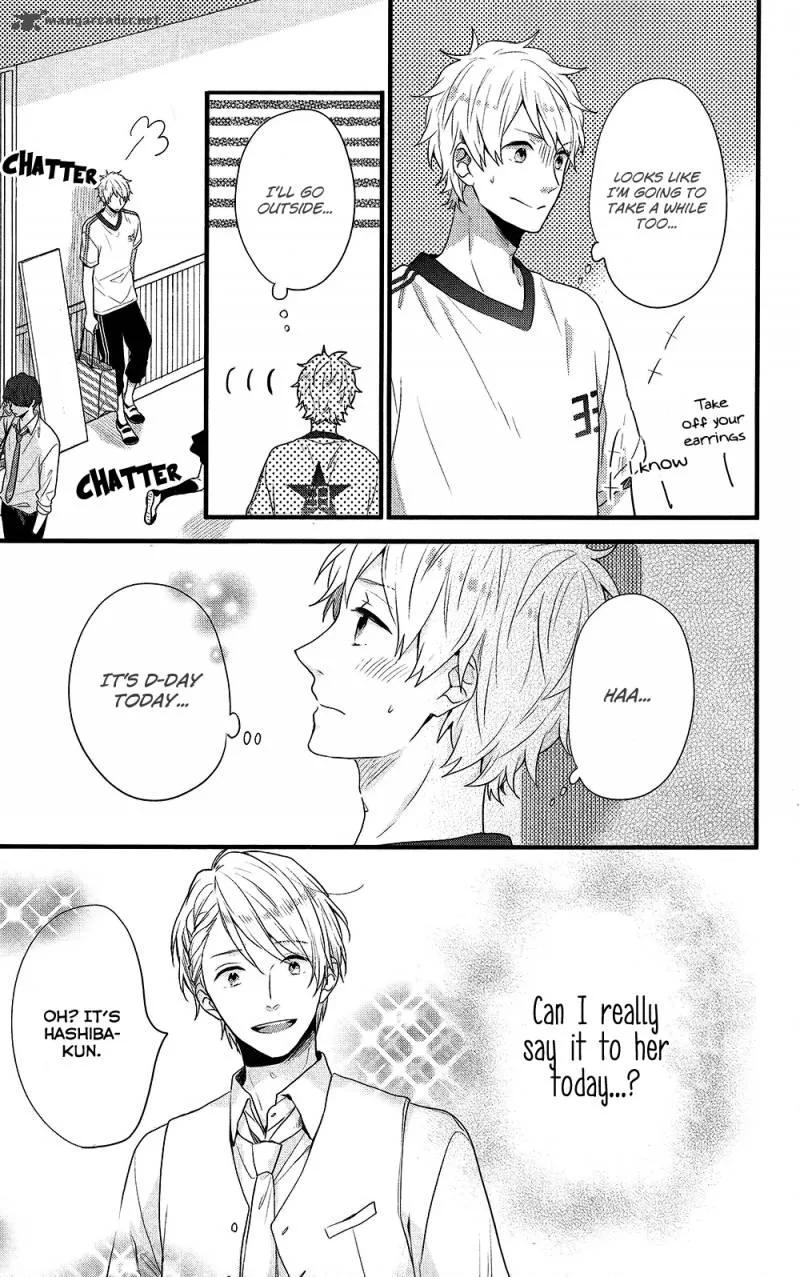 Nijiiro Days Chapter 45 page 27