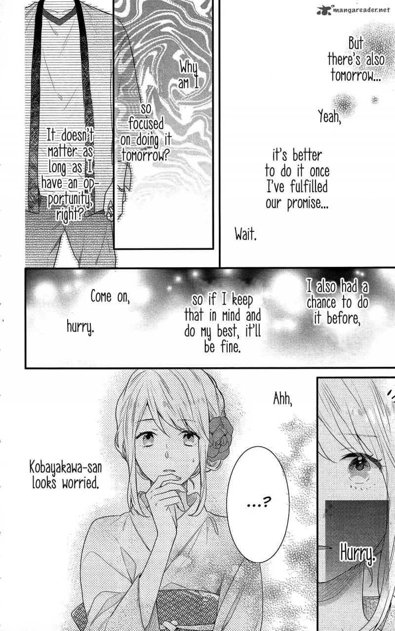 Nijiiro Days Chapter 45 page 20