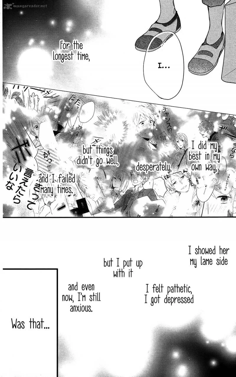 Nijiiro Days Chapter 45 page 34