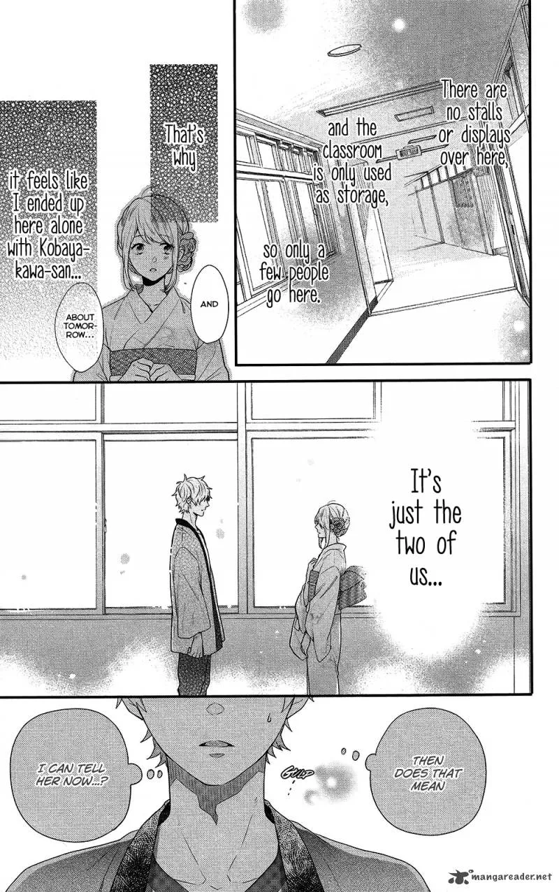 Nijiiro Days Chapter 45 page 19