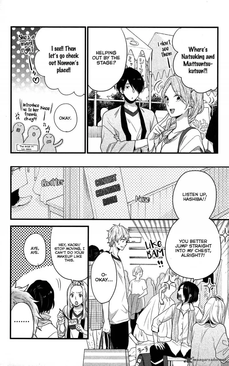 Nijiiro Days Chapter 45 page 26